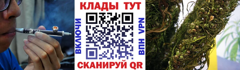 Где найти наркотики Минеральные Воды Конопля  СОЛЬ  Гашиш  АМФЕТАМИН  Мефедрон 
