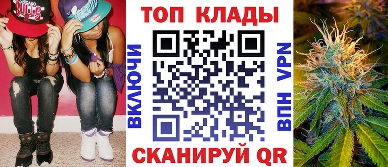 Меф мяу мяу Минеральные Воды
