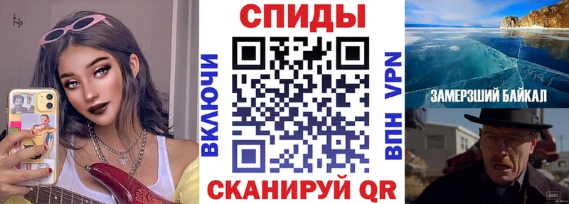 Amphetamine Premium  кракен ТОР  Минеральные Воды 