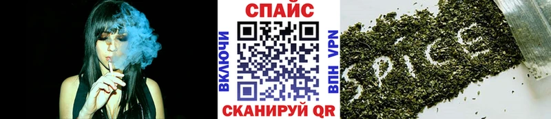 БУТИРАТ BDO Минеральные Воды