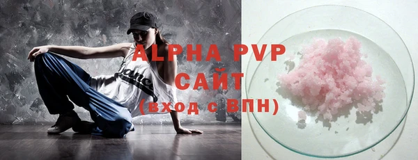 героин Балабаново