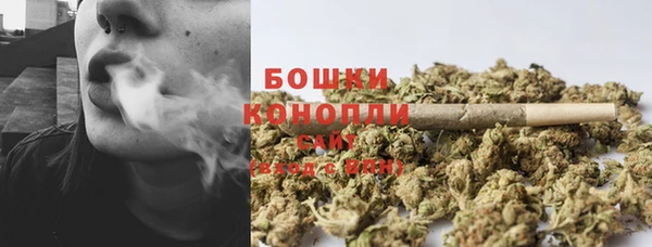 героин Балабаново