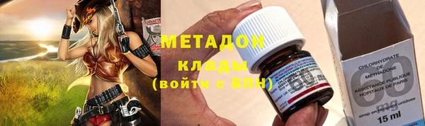 кокс Балахна