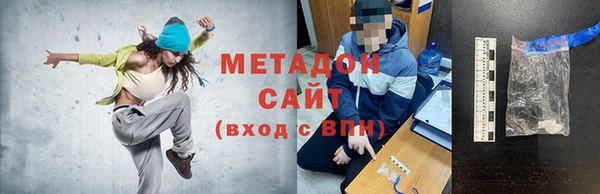 кокс Балахна