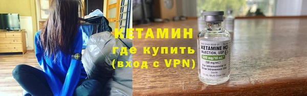кокс Балахна