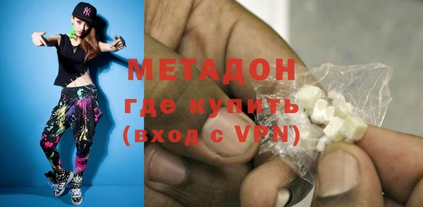 кокс Балахна