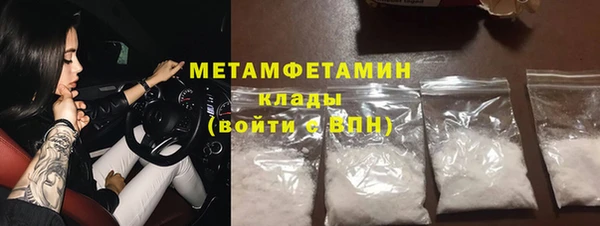 героин Балабаново