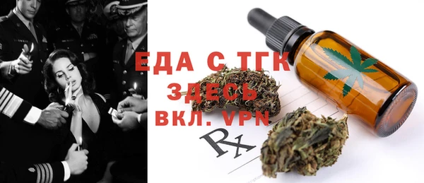 кокс Балахна