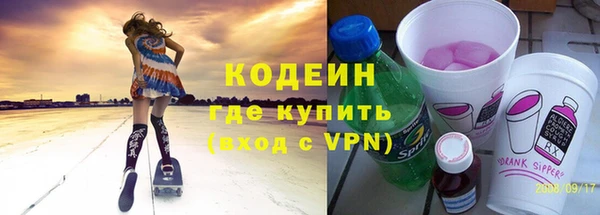 кокс Балахна