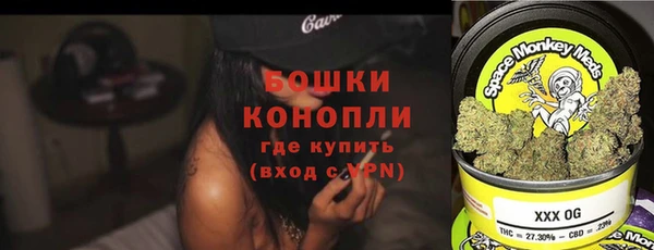 каннабис Баксан