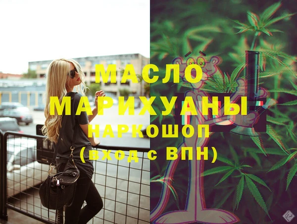 кокс Балахна