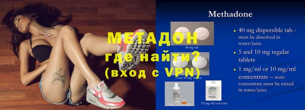 кокс Балахна