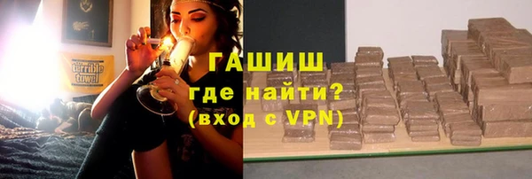 каннабис Баксан