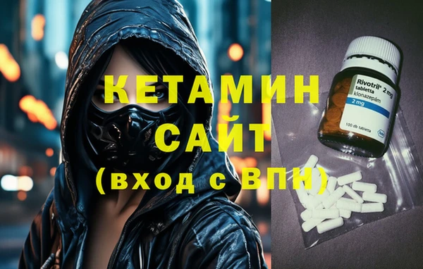 каннабис Баксан