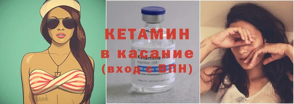 кокс Балахна