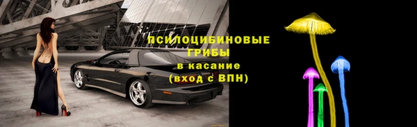 героин Балабаново