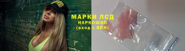 кокс Балахна