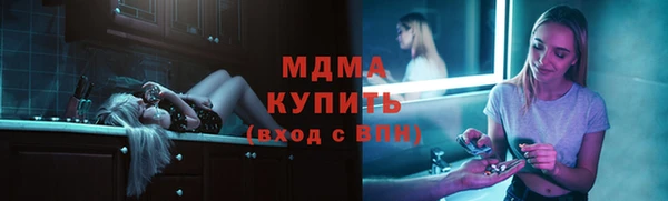 каннабис Баксан