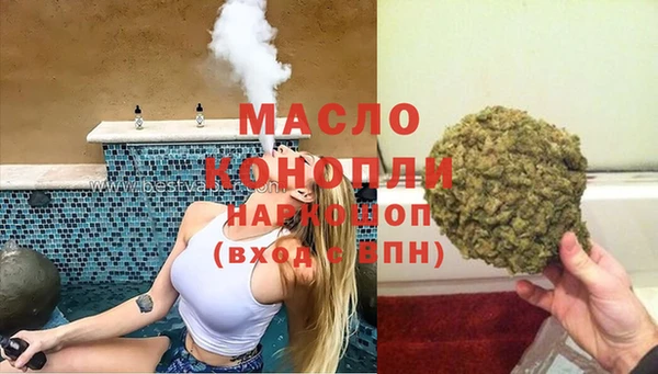 кокс Балахна