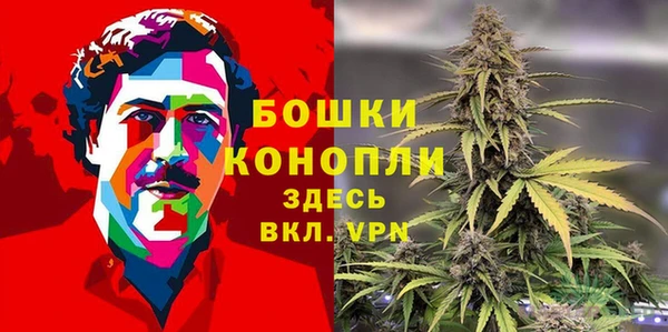 каннабис Баксан