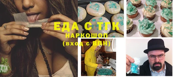 каннабис Баксан