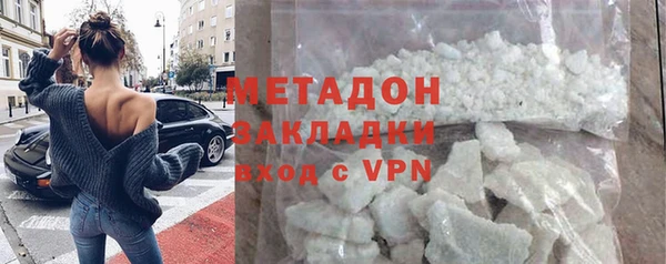 кокс Балахна