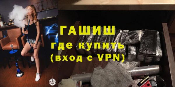 кокс Балахна