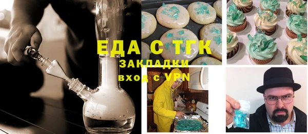 кокс Балахна