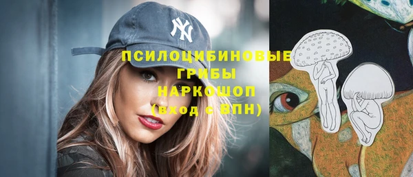 героин Балабаново