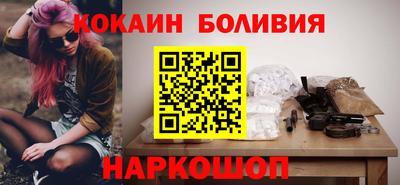 mix Гусь-Хрустальный