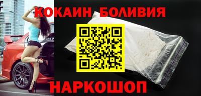 скорость mdpv Гусев