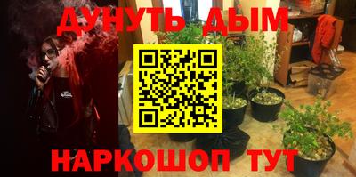 скорость mdpv Гусев