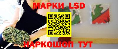 скорость mdpv Гусев