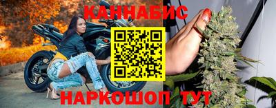 mix Гусь-Хрустальный