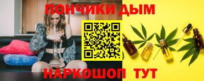 mix Гусь-Хрустальный
