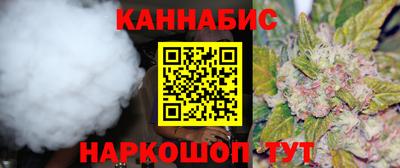 mix Гусь-Хрустальный
