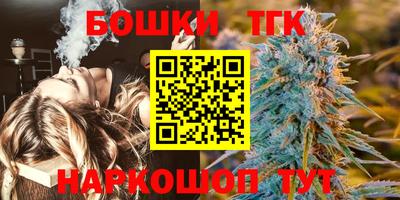 mix Гусь-Хрустальный
