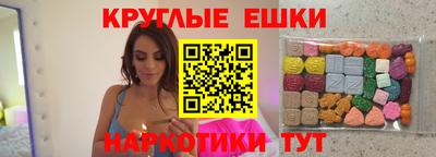 COCAINE Гудермес