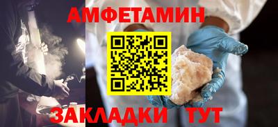 mix Гусь-Хрустальный