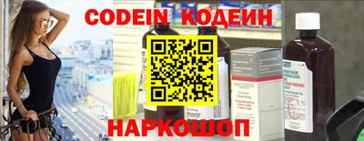 скорость mdpv Гусев