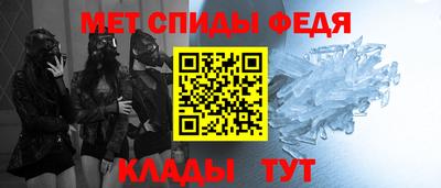 mix Гусь-Хрустальный
