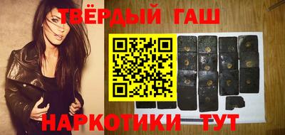 скорость mdpv Гусев