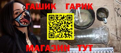 скорость mdpv Гусев