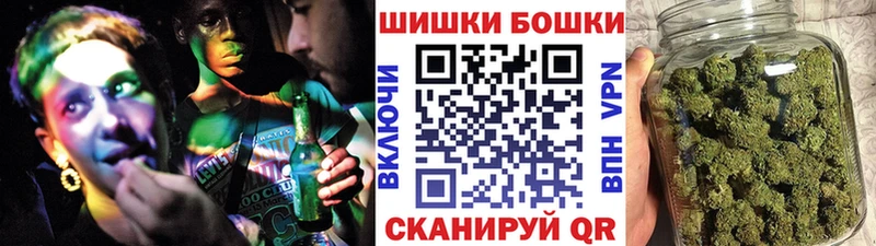 Шишки марихуана тримм  Минеральные Воды 